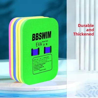 New BBS EVA Swimming Training Board U-Shaped Float Board Large Buoyancy Water Kicking Board for Adults And Children Universal