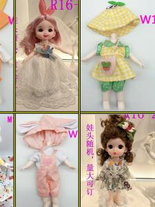 6-Inch BJD & Kids Dress-Up Fashion Dolls: A Comprehensive Guide