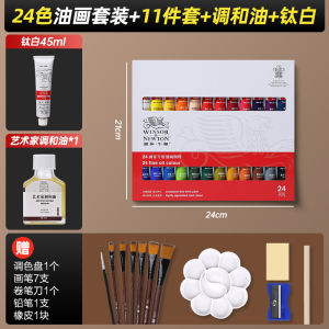 Windsor Newton Artist Series Oil Paint Set 24 Colors Box Art Drawing 12 Colors 18 Colors Professional Quality Paints for Artists