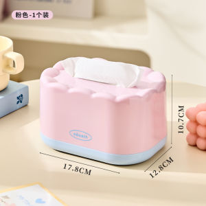 Nooth Living Room Tissue Box Drawer Style Tea Table Tissue Storage Box Multi-dopamine Napkin Box Cream Style PET Material