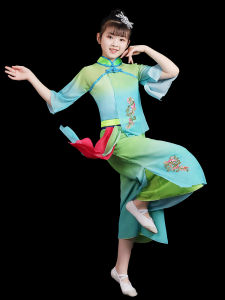 Girls Classical Dance Performance Costume Green Shawl Fan Dance Rice Crop Yang Opera Jasmine Flower Dream Performance Outfit