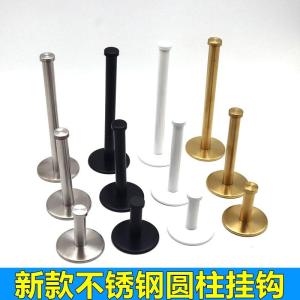 Móc Treo Tròn Bằng Thép Không Gỉ Móc Treo Quần Áo Đơn Móc Treo Quần Áo Móc Treo Quần Áo Trưng Bày Móc Treo Tường Kiểu Chữ T Móc Treo Tròn