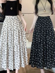 High Waisted Casual Loose Floral Skirt High Waist Casual Loose Floral Skirt