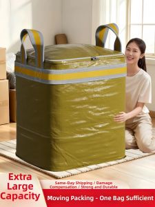 Clothing and Blanket Storage Organizer