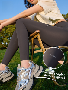 miiow | High-Waist Fitness Yoga Pants Womens Sharkskin Thin Breathable Summer New Style Abdomen Shaping Long Trousers Nylon Spandex