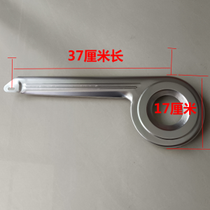 Hộp Bánh Xe Bằng Kim Loại Dày 22 Inch 24 Inch 26 Inch Phụ Kiện Xe Đạp Vỏ Chắn Chuỗi Thiết Bị Đi Xe Đạp Phụ Tùng Bánh Xe