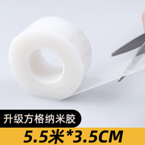 ผ้าคลุมประตูไร้ตะเข็บ Nano Adhesive Strong Magic Tape Anti-Mosquito Window Screen Net โปร่งใส ไม่ต้องเจาะรู ไม่ต้องใช้ตะปู
