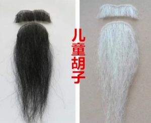 New Childrens Stage Performance Beard Props Realistic Fake Beard Funny Grandpa Old Man Beard for Entertainment And Pranks