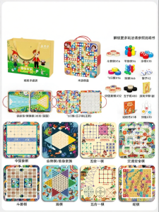 MWZ | Educational All-in-One Chess Board Table Game