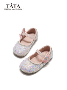 Soft Sole Mary Jane Shoes For Girls Autumn New