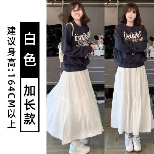 White Cake Skirt A-Line Midi Half Skirt Womens Fashion High Waist Polyester Fiber Korean Style Commute Pure Color Spring 2025