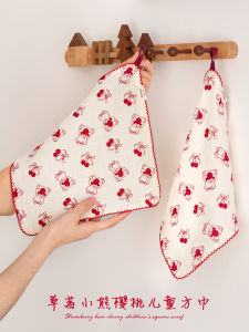 Khăn Vuông Trẻ Em 100% Cotton Mềm Mại Thấm Hút Khăn Lau Mặt Khăn Cotton Nguyên Chất Hình Gấu Mâm Xôi Dâu Tây