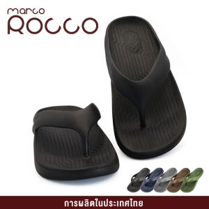 Marco Rocco รองเท้าหูหนีบ วัสดุEVA พื้นนิ่ม กันลื่น รองเท้าแตะผู้ชาย รองเท้าแตะแบบคีบ รองเท้าแตะชาย รุ่นMR8003M