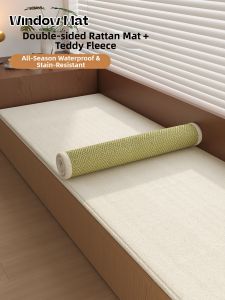 JKS | Waterproof Non-slip Pollution-proof Window Pad