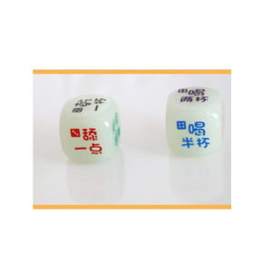 Glowing Nightlight Dice Fun Entertainment Party Drinking Game Date Order Commonly Used Drinking Sieve Rock Paper Scissors Game