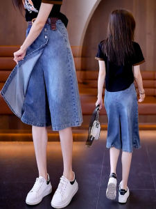 กางเกงยีนส์ขากว้างเอวสูงสำหรับผู้หญิง กางเกงขายาวทรงหลวมสบาย ๆ สำหรับฤดูร้อน กางเกงขายาวผ่าขากว้าง ทรงหลวม ทรงหลวม ทรงหลวม