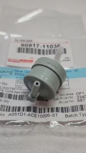 กรองแวคคั่ม TOYOTA VIGO1KD2KDFORTUNERD4D วีโก้ วาล์วอากาศ กรองก๊าซ มีรุ่นให้เลือก