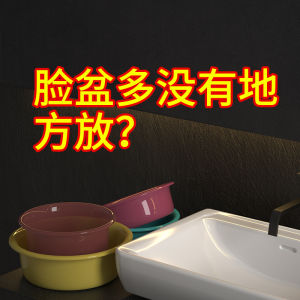 ติดตั้งตู้เก็บของแบบแขวนหัวเข็มขัดสำหรับห้องน้ำ เครื่องล้างผ้า ถ้วยเด็ก ถ้วยล้างหน้า ติดตั้งในตัว ไม่ต้องเจาะ