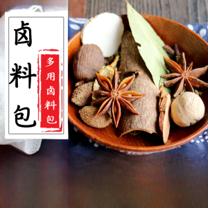 Plastic Package Meat Stewed with Soy Sauce and Strained before Serving Sachet Fragrant Spiced Brine Myrcia Anise Cinnamon Grass Fruit Pepper Seasoning Formula