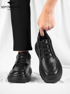 SEPTWOLVES | Formal Daily Commuting Mens Shoes