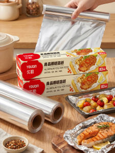 youqin | Oven-safe Non-Stick Baking Paper