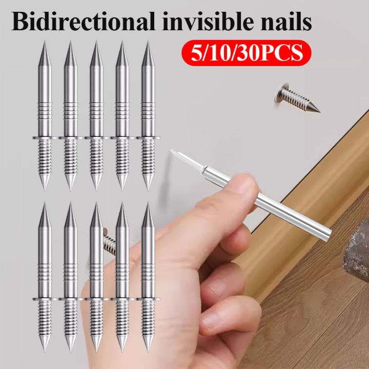 YESPERY 5/10/30Pcs Carbon Steel Bidirectional Invisible Nails Household  Solid Wood Skirting Line Traceless Nail High Strength Durable
