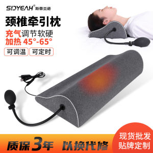 เมมโมรี่โฟมหมอนรองคอแบบเป่าลมรองรับคอถุงลมนิรภัยความร้อน ฤดูหนาว ฤดูร้อนปรับรูปคลื่นผ้าปูที่นอนสำหรับคนเดียว