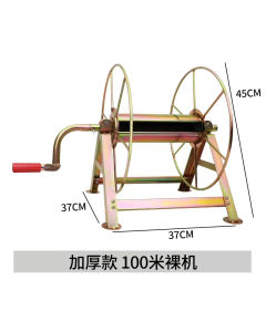 Thickened Agricultural Spray Machine High Pressure Spraying Tube Winding Machine Rubber Tube Holder Water Supply Car