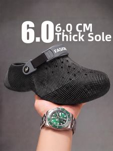 MIDANGDANG | Non-slip Durable 3D Pattern Thick Sole Sandals
