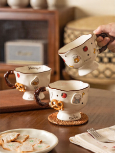 MODERN SWEETHOME | Relief Design Ceramic Mug