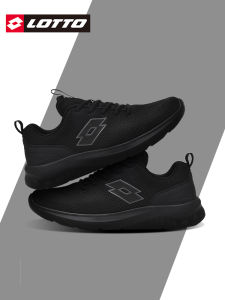 Lotto | New Lightweight Soft Soled Sneakers Black Leather and Mesh