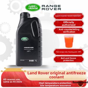 Toyota | Original Antifreeze Coolant