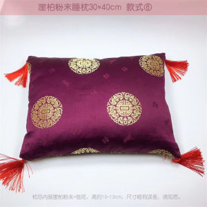 Comfortable Yakeshi Pine Shavings Pillow Sofa Car Cushion Neck Support Repair Home Use Anshen Help Sleep Double Layer Process