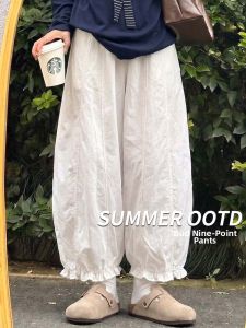 XINGJUSHE | Quick Drying Sun Protection Loose Pants For Summer Short Figure
