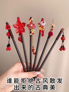 Chinese Style Hair Stick Wooden Red Tassel Hairpin for Women Girls Ancient Chinese Style Hanfu Step Shake Hairpin Headwear