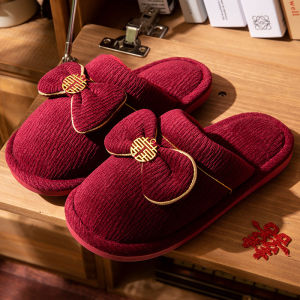Wedding Red Butterfly Celebration Slippers