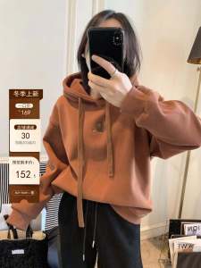 Fashionable Fleece Lined Hoodie Womens Casual Wear Spring Summer Autumn Printed Splice Drawstring Korean Style Long Sleeve