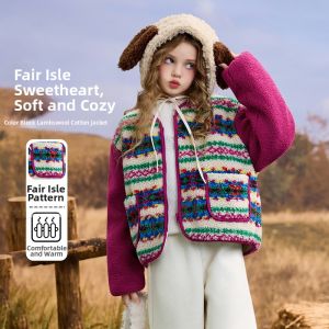 Ask Junior | New Year Greeting Childrens Padded Jacket Sheepskin