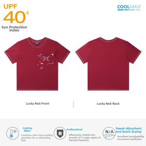JNXS | Cooling Quick Dry Sun Protection T-Shirt
