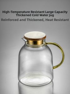 CRISTALGLASS | High Capacity Heat Resistant Glass Water Pitcher