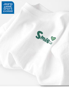 JEANSWEST SPORT | Long Sleeve Base Layer T-shirt Pure Cotton White 2026