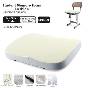 Boicod | Student Comfort Seat Cushion Anti-Buttock Pain Height Increasing