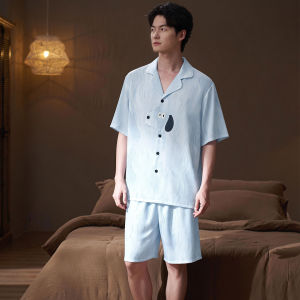 LEZIMENG | Summer Popularity Ice Silk Cooling Short Sleeve Cute Cartoon Dog Pajamas