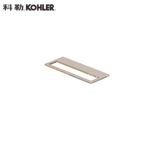 Kohler | Bathroom Storage Shelf for Shower Items