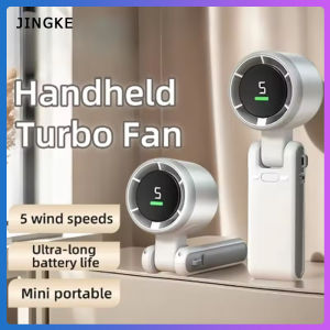 Taoxilife Portable Handheld Fan 4000mAh USB Rechargeable Turbofan LED Digital Display Table Fan Outdoor Fan
