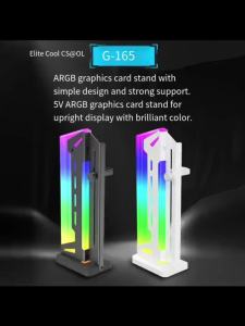 Giá Đỡ Card Đồ Họa Đồng Bộ Shenguang 5V ARGB Chống Cong Hỗ Trợ Hút Từ Tính Đứng Màu Đen Trắng