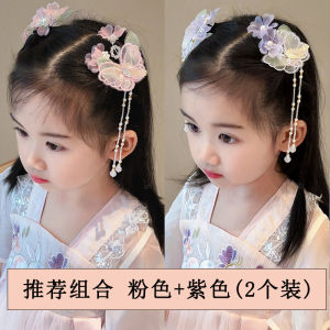 Cute Sweet Butterfly Hair Clip for Little Girls Traditional Hanfu Hair Accessories Princess Style Tassel Hairpin Childrens Costume