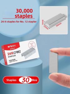 M&G | General Use 12 No. Stainless Steel Staples