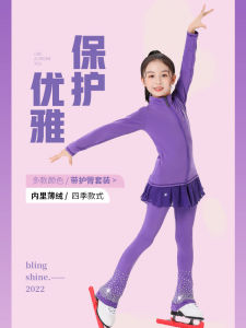 หญิง ผ้าขนแกะ เรียงรายสเก็ต กางเกง สเก็ตลีลาการฝึกอบรมเสื้อผ้าป้องกันก้นแก้ม Pads เด็กสเก็ตน้ําแข็งชุด