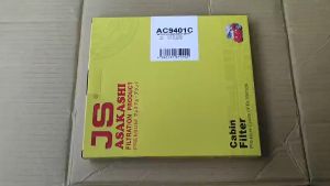 Lọc gió điều hòa Kia Sorento 2009-2014 than hoạt tính